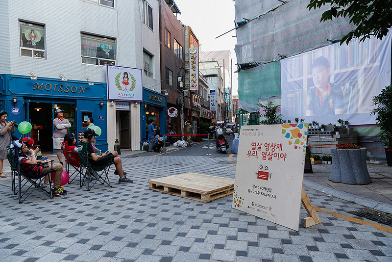 2015 세계문화예술교육 주간 (15)