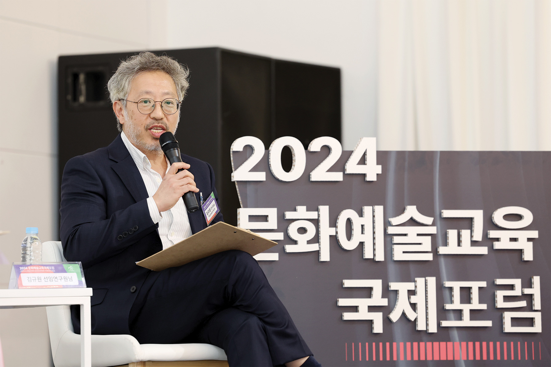 제13회 세계문화예술교육 주간 사진15